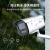 海康威视监控摄像头套装1路400万摄像机白光全彩双光夜视室内外手机远程POE网线供电3T46WD-L