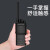 宝锋 BAOFENG BF-888S PLUS 强化版 对讲机1-10公里 民用商用大功率手持手台