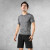 范迪慕 运动套装男健身服高弹透气跑步训练球服短袖T恤 深灰色 M 