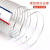驹普晟锐 PVC透明钢丝增强软管耐高温塑料加厚耐高压管*1米 内径10mm