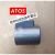 ATOS阿托斯 SHG-031/210叠加式溢流 叠加式减压阀 SDHE-0711