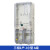 电子式三相电表箱配电箱透明塑料PZ40铁质出租房房东电表箱 1-8户 J小型 A级 塑料 带回路