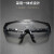 高清劳保护目镜防飞溅工业男女防尘防风沙骑行电焊透明防护眼镜 10副 黑框护目镜