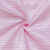 HKNA厂家直销 无尘服面料防静电布料导电丝涤纶条纹机器设备防尘罩子 5MM条纹粉色10米15米 均码