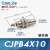 微型单动MPE8/12针型外螺纹单作用迷你小气缸CJPB4x5/6x10-15-20B CJPB4-10单动