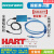 HART协议智能压力差压变送器模块表头线路板4-20mAEJA HART通讯器