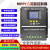 MPPT太阳能控制器60A80A100A全自动充放电通用12v24V36V48V带USB PVDW-120A(锂电铅酸通用)