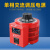 广伐调压器220V单相可调0-300V可调变压器500VA 电流电压显示 APS-100.5D