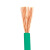 鑫辉（XINHUI）电线电缆 ZR-BVR4平方绿色 100米 国标铜芯多股软线阻燃电线 家装照明插座空调线