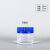 透明高硼硅玻璃试剂瓶广口瓶蓝盖瓶样品瓶化学实验瓶大口耐高温瓶 透明150ml四氟垫