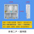 千石户外透明单相电表箱防水塑料预付费插卡三相电表箱子123468户 单相2户国网型