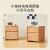 京东京造实木床头柜 天然橡胶木大容量2抽 卧室收纳柜储物柜 CB02