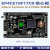 EP4CE10 FPGA开发板核心板zui小NIOS SOPC电设赛(型号AC609)凌 7606采集套餐 2.8寸屏+AD7606 无需下载器-客户自备