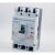 适用于塑壳断路器漏电保护器NM1LE125S/4300三相四线250S4P380v定制 4p 40A