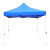 罗德力 户外遮雨帐篷 摆摊遮阳棚折叠伸缩四角帐篷伞 蓝色 自动架(2*2)