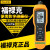 福禄克（FLUKE）805FC测振仪 F802振动点检仪红外温传感器USB加速度计 Fluke805FC(含13%发)