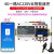 HKNA定制4G手机app远程控制开关220v水泵电机灯大功率GPRS智能无线遥控 一路220V 7.5KW 4G手机遥控