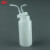 塑料PP洗气瓶聚丙烯吸收瓶替代玻璃反应瓶耐HF缓冲瓶鼓泡瓶 PP-500mL