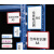 仓储磁性标签牌仓库标识牌超市货架库房分类分区牌标示A4磁铁挂牌 A4白色+双磁铁