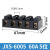 急先锋 系列接线端子排 JX5-6002 接线柱 大电流 端子座 阻燃 JX5-6010(60A)