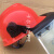 透明防护面罩安全帽面屏电焊打磨防冲击耐防飞溅LNG安全面具 MSA黄帽+101403支架+FC48N