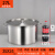 科能芯 加厚复底不锈钢汤桶带盖复合底桶特大汤锅 备件 35X24加厚汤锅 