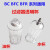 忽风油水分离器BFC2000 BFC3000 BFC4000水杯油杯 BFR2000/3000 单独透明水杯