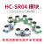 TaoTimeClub HC-SR04 US-015 US-016 超声波模块 距离测距模块 传感器 HC-SR04 超声波模块（1个）