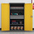 金兽防静电工具柜GC3926零件柜多功能铁皮柜双抽三层板灰黄色