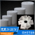 EPE珍珠棉加厚泡沫卷材10/15/20/25mm搬家家具保护打包膜防震包装 1.16米宽厚25mm重量8斤约7米