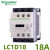 直流接触器LC1D09 D12 D18 D25 D32 D38BDC EDC MDC24V LC1D18 DC24V (BDC)
