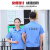 谋福（CNMF）夏季短袖工作劳保服 男女薄款耐磨透气  （浅蓝套装） 190/4XL 