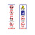 庄太太【电梯透明贴一包5对15*8cm】货梯限载标识牌警示牌标识贴纸ZTT-9159B