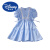 迪士尼（Disney）女童连衣裙夏薄款2024新款女童洋气女孩公主裙中大童夏季裙子时髦 蓝色 130cm
