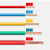 鑫弘桥（XINHONGQIAO）电线 BV6平方 100米  国标家装铜线硬线 照明电源线 黄绿双色