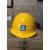 北京安全帽中铁I玻璃钢中国建筑北京建工中国铁建白色红 中建黄色 中建标旋钮帽衬