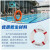 游泳池救生圈泡沫船用泳池游泳圈儿童装饰创意地中海饰品 蓝白款(内径43cm)送腰带