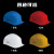  格林维迩（GREENWILL） 带透气孔轻型防撞帽轻便材质（PP）经济款防撞帽（不含下颌带） 白色 1.10.401 