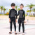 森林传说（Grovrumo）轻奢品牌新款子泳衣 速干沙滩裤 中大童泳装潜水服情侣儿童套装 黑色(男童款) M