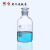 高硼硅白色棕色小口瓶细口瓶透明小口瓶 实验室试剂瓶磨口瓶1 白小口250ml
