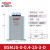 电气自愈式低压并联电力电容器BSMJS0.45 耐压450V无功补偿20-3 BSMJS-0-0.4-25-3-D