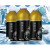 创华 冷媒	HFC-134A  300g/瓶单位瓶起订量10 25天