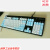 罗技G610键帽PBT透光防打油磨砂质感GPROx G512c机械键盘拼色键帽 天蓝色 官方标配