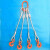 艾科堡 钢丝绳吊索具4.7吨2米4腿美式货钩压制钢丝绳组合吊具起重吊钩索具二肢三肢四肢AKB-GSS-08 红色