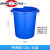 大号圆形垃圾桶户外环卫工业加厚垃圾桶商用食堂厨房专用垃圾桶 120升桶无盖蓝色