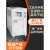 工业冷水机注塑模具 冷却机冷却塔制冷机降温机冰水机风冷式水冷 水冷式 8HP