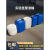 实验室废液收集桶25l耐酸碱化学试剂废液桶25kg塑料化工桶酒精桶 20L  方桶白10个装