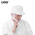 安赛瑞 工作帽 工厂车间厨房防尘帽 可包发透气卫生网帽鸭舌帽 粘贴款可调节 白色 均码 28844