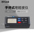 手持式粗糙度仪TR200/100便携表面光洁度仪TIME3200/3100北京时代 TTIME3200校准块