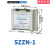 触发器可控硅模块移相控制板调压器带软启动触发板 SZZN-1